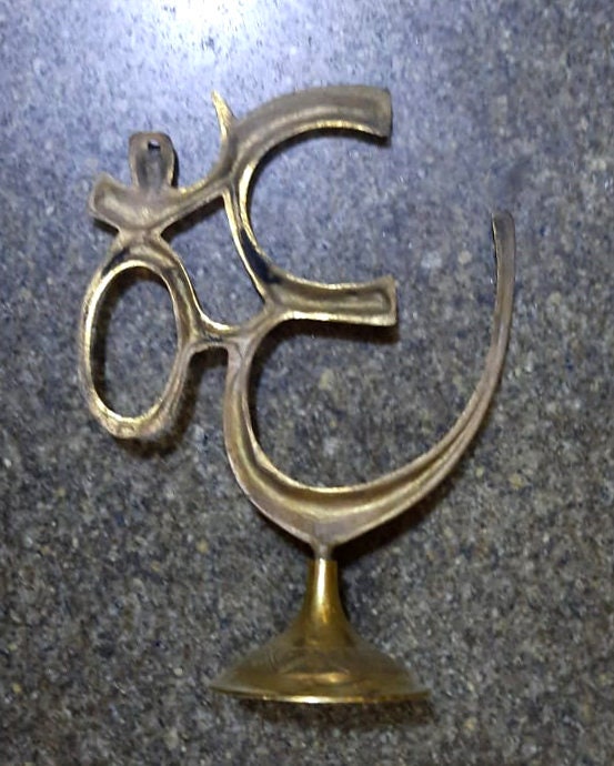 Brass Om Symbol Wall Hanging