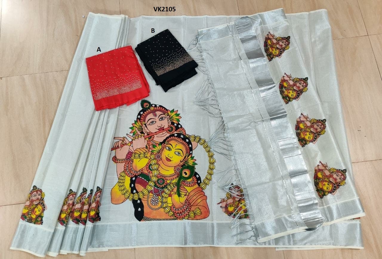 Kerala Silver Printed Davani and Pattupavada Material, Skirt & Blouse material Unstitched, Traditional Handmade designs, Onam Vishu Lehanka