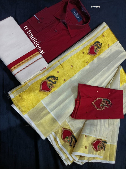 Kerala Golden Tissue hand worked Set Mundu / Set saree with Men&#39;s Shirt Dhoti Combo, Onam, Vishu, Pooja, Birth day, Marriage, Onam Special