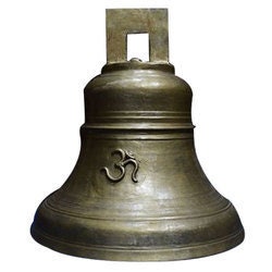 Original Handmade Temple Bell, Hanging Bell, Traditional Bronze Bell, Purely Traditional Handmade Bell, Original Bronze Bell, Monastery Bell