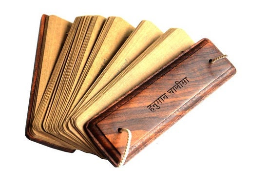 Hanuman Chalisa (Hindi) Printed in Ancient Palm Leaf Manuscript Format,Best for Meditation and Chanting,Traditional Gift (Goswami Tulasidas)