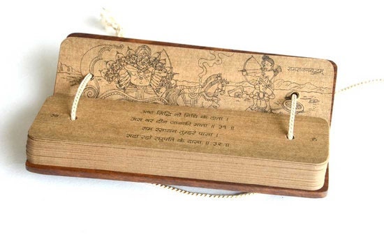 Hanuman Chalisa (Hindi) Printed in Ancient Palm Leaf Manuscript Format,Best for Meditation and Chanting,Traditional Gift (Goswami Tulasidas)