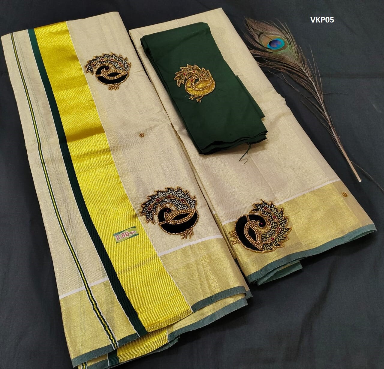 Premium Quality Kerala Golden Tissue Set Mundu with Blouse Material  / Indian traditional women clothing/ Handmade designs/Vishu Onam wear