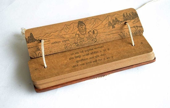 Hanuman Chalisa (Hindi) Printed in Ancient Palm Leaf Manuscript Format,Best for Meditation and Chanting,Traditional Gift (Goswami Tulasidas)