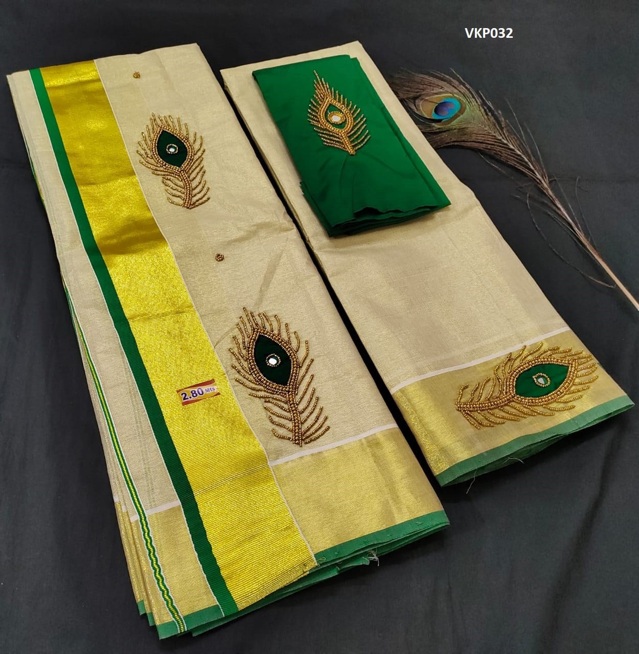 Premium Quality Kerala Golden Tissue Set Mundu with Blouse Material  / Indian traditional women clothing/ Handmade designs/Vishu Onam wear