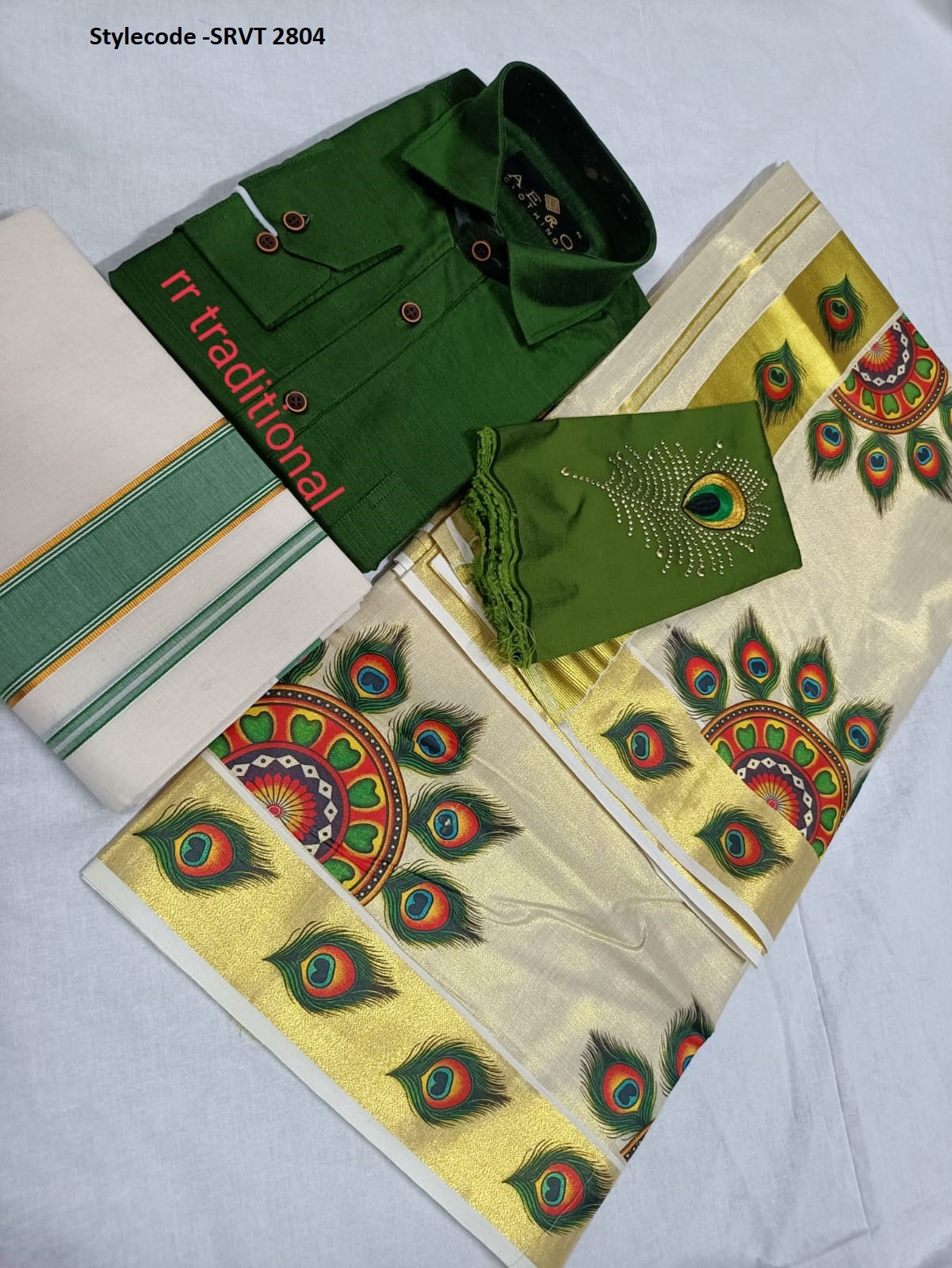 Golden Tissue Mural print Saree  with Blouse material or ready to wear blouse and Shirt Dhoti Combo ,Kerala, Onam,Birthday