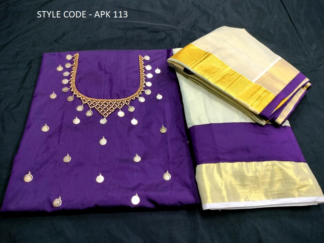 Kerala Golden Tissue Neck worked  Dhavani / Lehanka Material ,Skirt stitched and  Blouse material or Stitched Blouse, Kerala Tradition, Onam