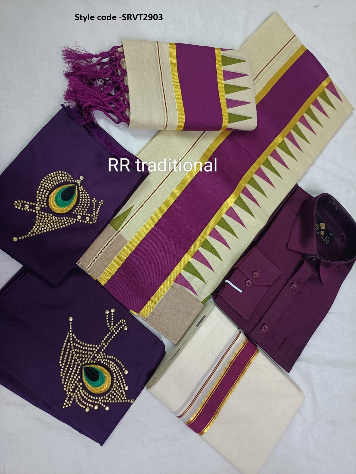 Golden Tissue Double color  Temple print set mundu with Blouse material or ready to wear blouse and Shirt Dhoti Combo ,Kerala, Onam,Birthday