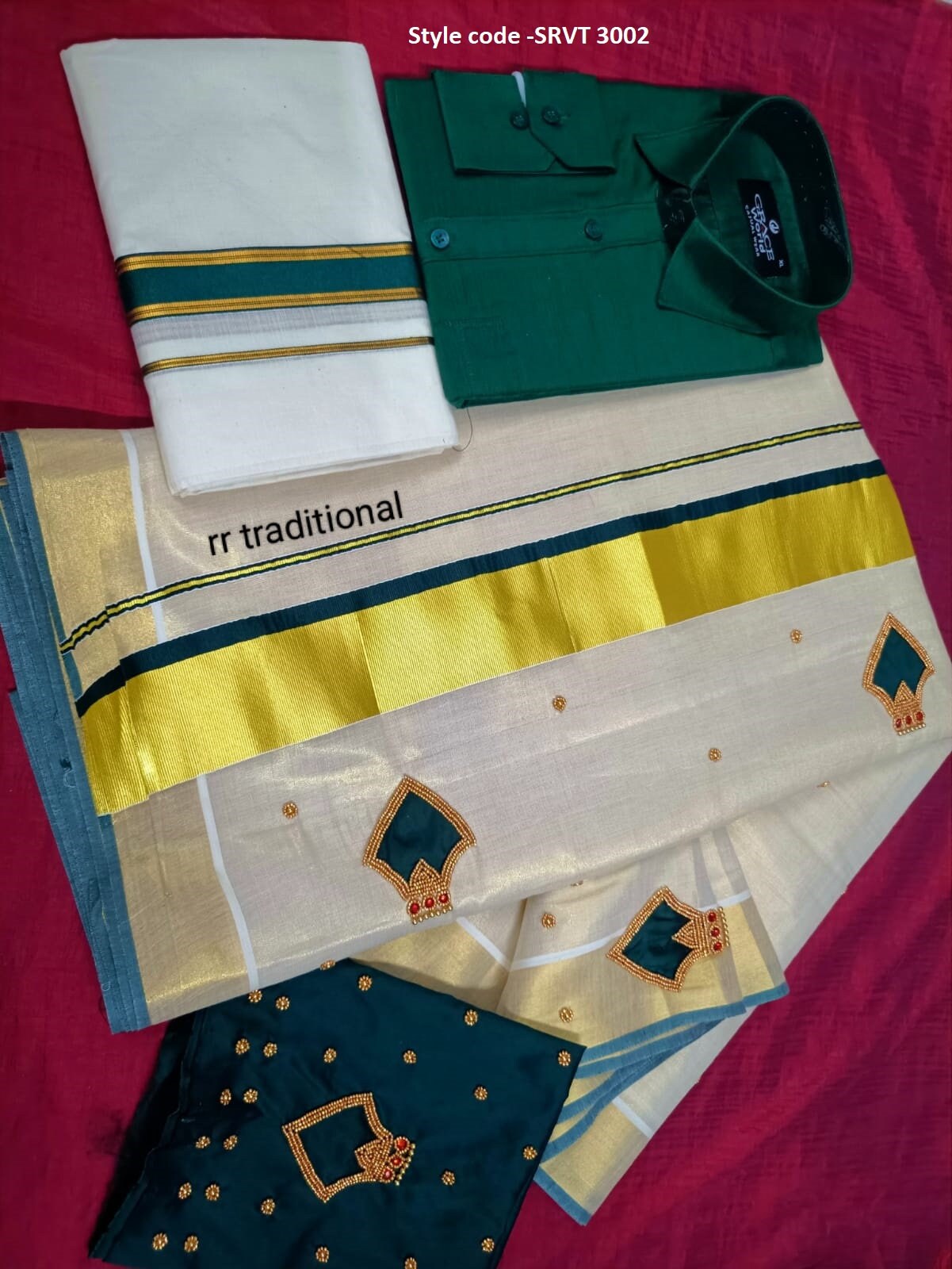 Golden Tissue handwork Palacka Saree  with Blouse material or ready to wear blouse and Shirt Dhoti/ Mundu Combo ,Kerala, Onam, Birthday