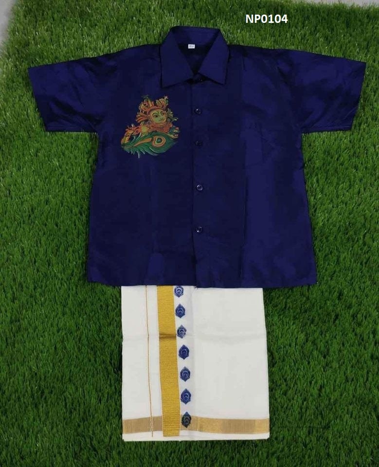 Boys Shirt Dhothi Set, Mural Printed shirt with printed Dhothi for boys 1-10 yrs / Handmade designs, Onam Dress, Birthday, Festival wear