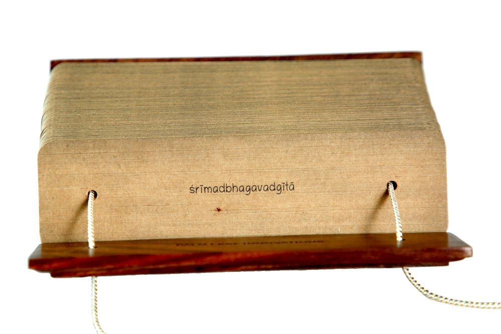 Srimad Bhagavad Gita (English) Printed in Ancient Palm Leaf Manuscript Format,Best for Meditation and Chanting ,Traditional Gift