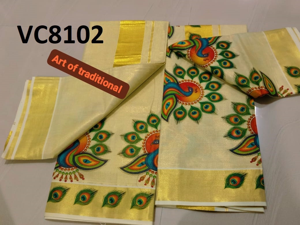 Kerala Special Golden Tissue Set Mundu Mural Printed 2.80 Mtr,Kerala Beautiful Designs,Vishu ,Onam,Festival,Traditional,Wedding,Pooja Wear.