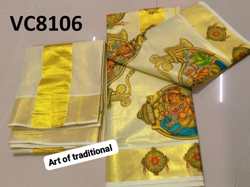 Kerala Special Golden Tissue Set Mundu Mural Printed 2.80 Mtr,Kerala Beautiful Designs,Vishu ,Onam,Festival,Traditional,Wedding,Pooja Wear.