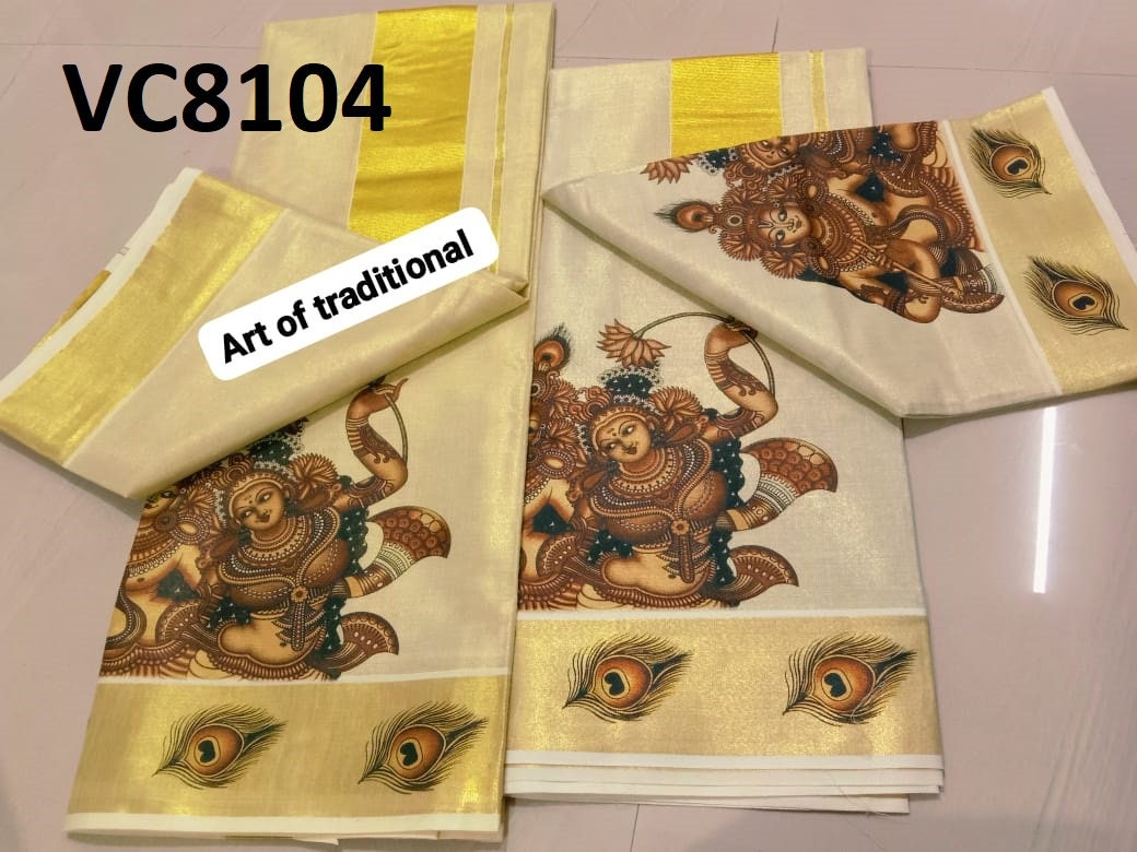 Kerala Special Golden Tissue Set Mundu Mural Printed 2.80 Mtr,Kerala Beautiful Designs,Vishu ,Onam,Festival,Traditional,Wedding,Pooja Wear.