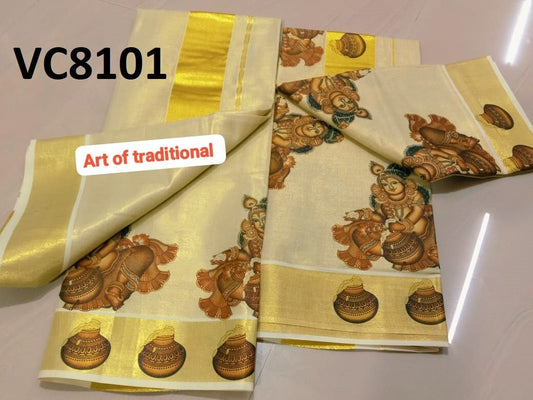 Kerala Special Golden Tissue Set Mundu Mural Printed 2.80 Mtr,Kerala Beautiful Designs,Vishu ,Onam,Festival,Traditional,Wedding,Pooja Wear.