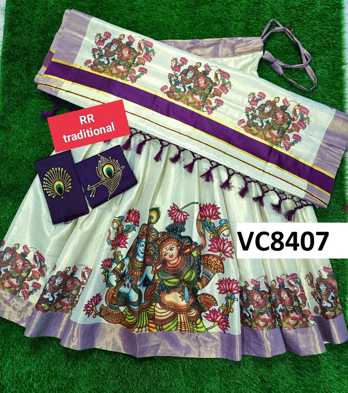 Kerala Tissue Color Border Big Mural Printed Davaniset,Skirt Stitched And Blouse Material,Onam,Vishu,Dhavani,Lehanka,Wedding,Pooja,Festival.