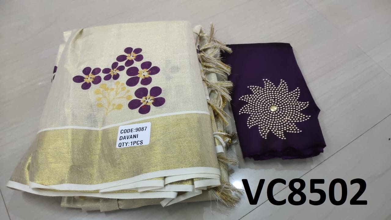 Kerala Tissue Gold & Color Print Davaniset,Skirt Stitched And Blouse Material,Onam,Vishu,Dhavani,Lehanka,Wedding,Pooja,Festival,Traditional.