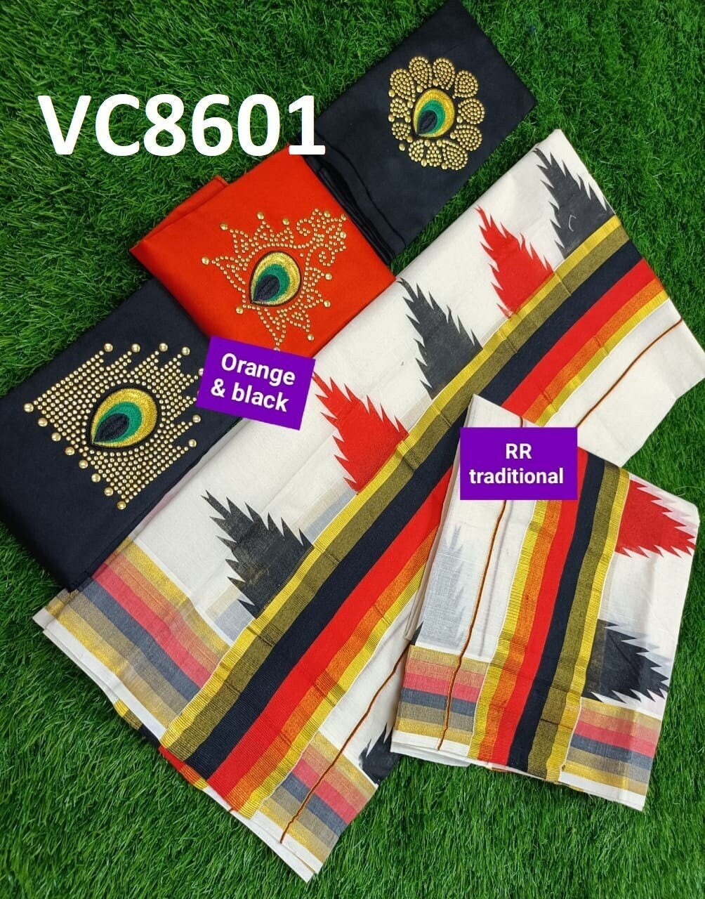 Kerala Special 4 Inch Cotton Double Color Temple Printed Set Mundu 2.80 Mtr,Beautiful Kerala Designs,Vishu,Onam,Traditional,Pooja,Festival.