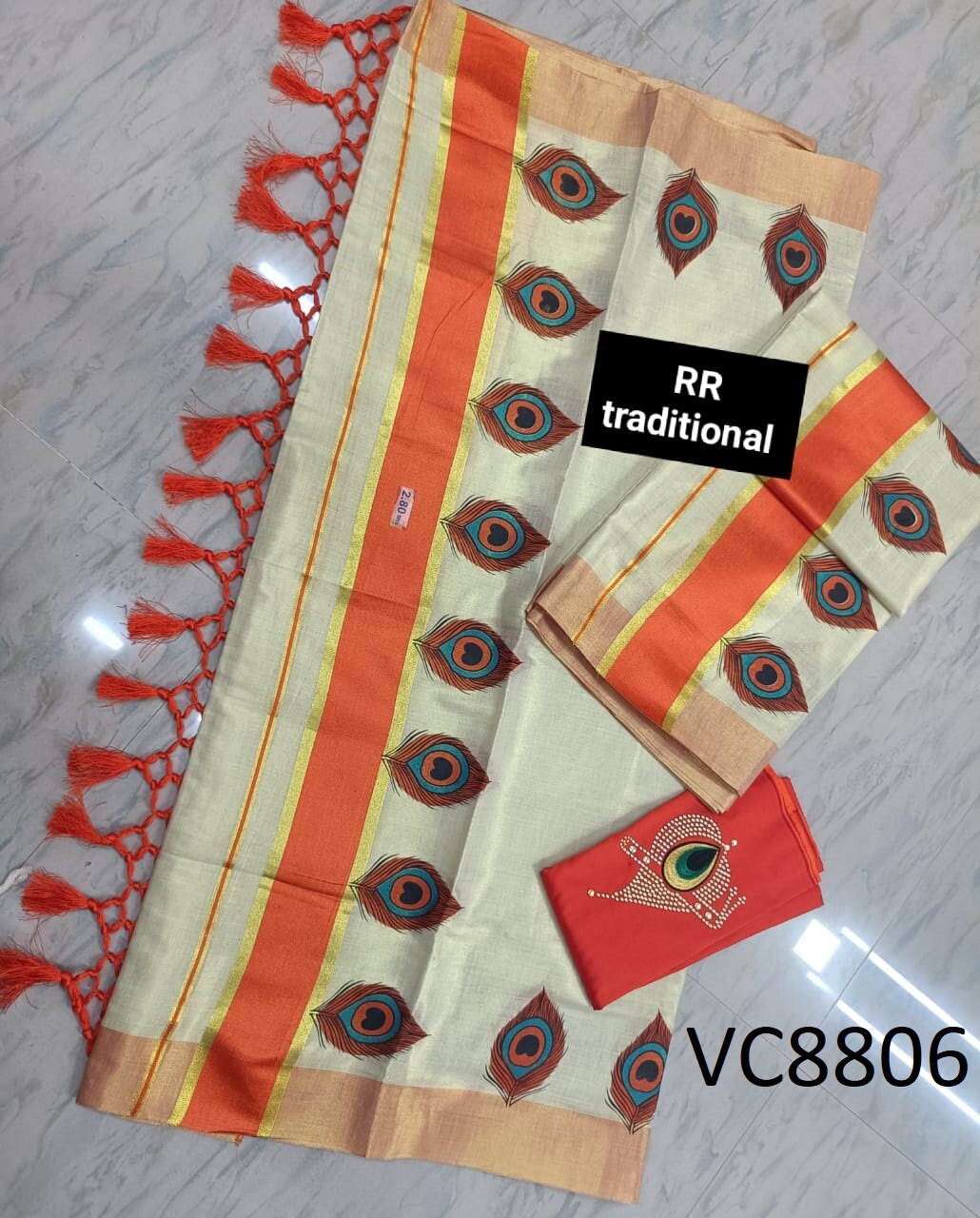 Kerala Special Tissue Mural Peeli Printed Kunjalam Set Mundu 2.80 Mtr,Kerala Beautiful Designs,Vishu ,Onam,Festival,Traditional,Pooja Wear.