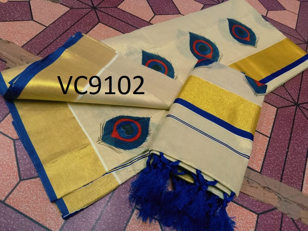 Kerala Special Golden Tissue Set Mundu 2.80 Mtr,Kerala Beautiful Designs,Vishu ,Onam,Festival,Traditional,Pooja,Special Occassions Wear.