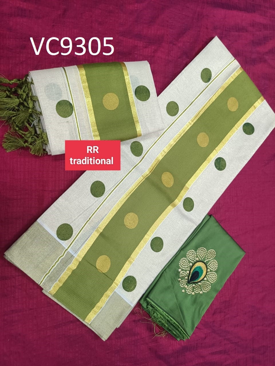 Kerala Special Golden Tissue Printed Kunjalam Set Mundu 2.80 Mtr,Kerala Beautiful Designs,Vishu ,Onam,Festival,Traditional,Pooja Set Mundu.