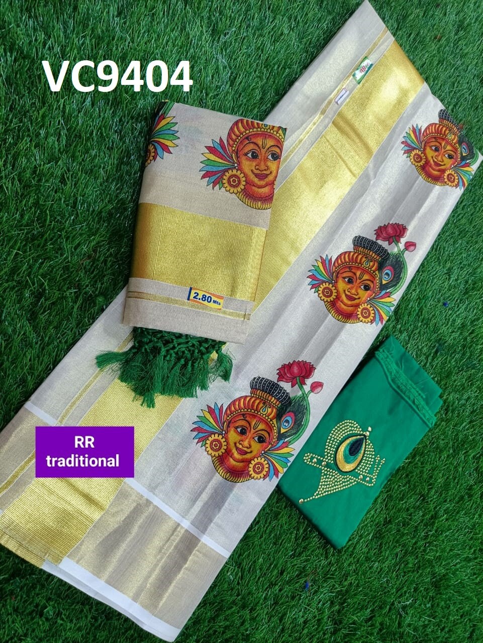 Kerala Special Tissue Mural Printed Kunjalam Set Mundu 2.80 Mtr,Kerala Beautiful Designs,Vishu,Onam,Festival,Traditional,Pooja,Birthday.