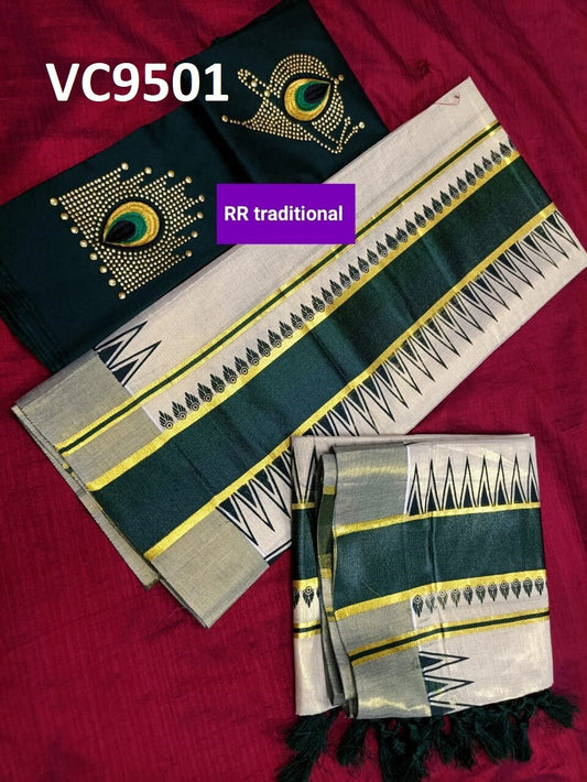 Kerala Special Tissue Temple Printed Kunjalam Set Mundu 2.80 With Stitched Blouse or Blouse Material,Beautiful Kerala Designs,Onam,Vishu.