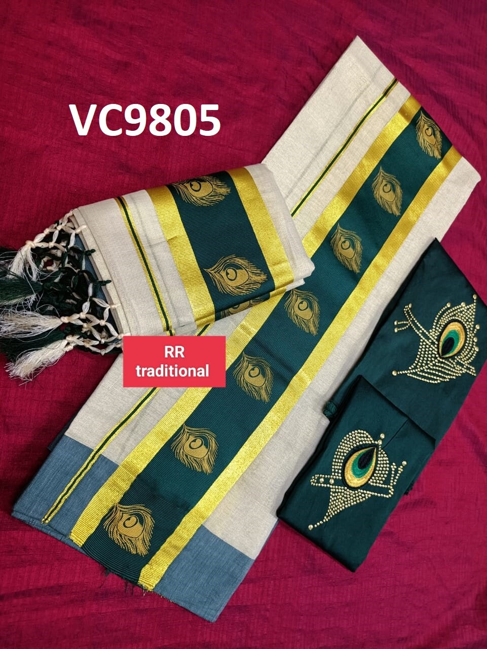 Kerala Special Tissue 4 Inch Golden Printed Kunjalam Set Mundu 2.80 Mtr,Kerala Beautiful Designs,Vishu ,Onam,Festival,Pooja,Traditional.