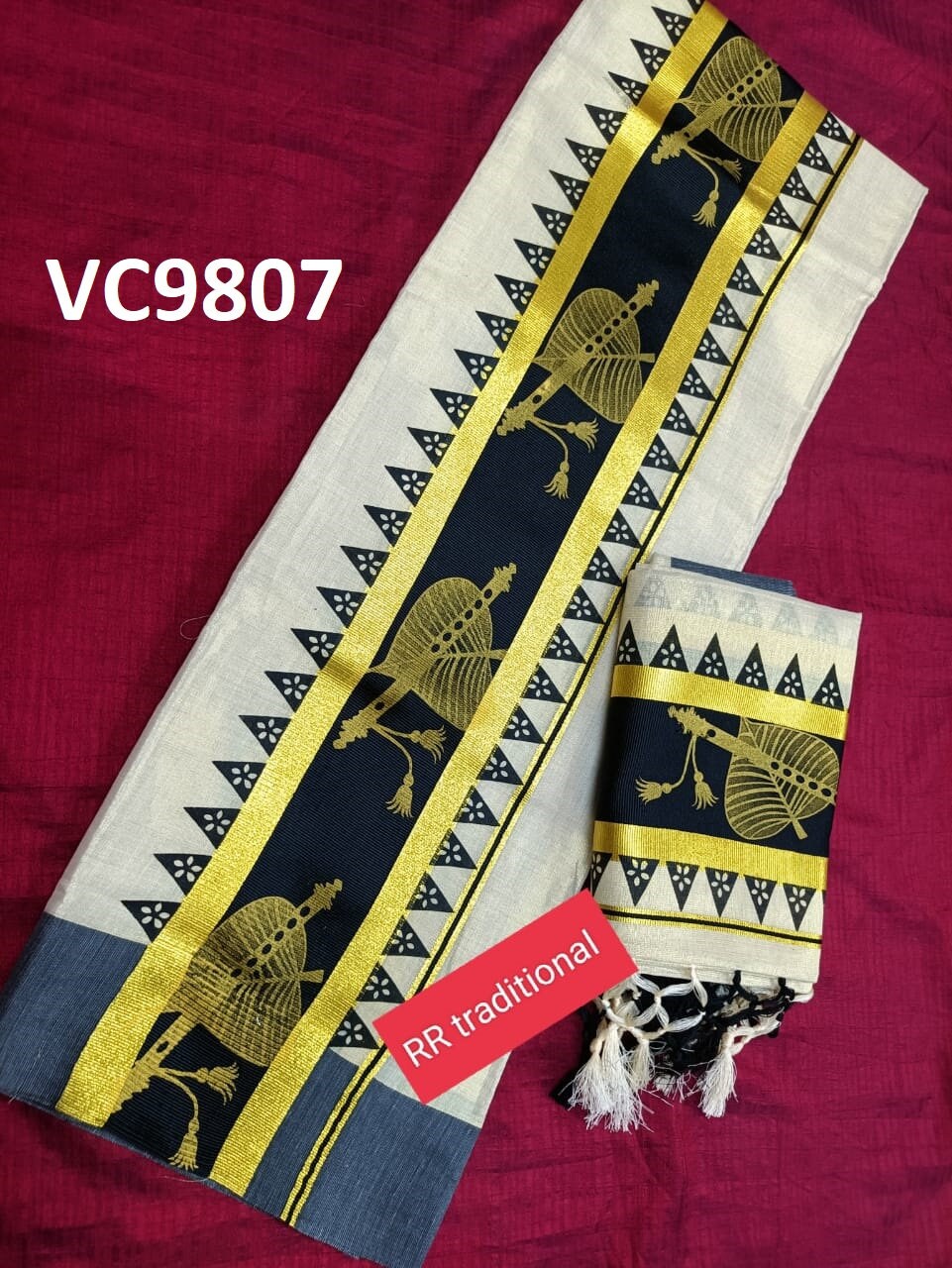 Kerala Special Tissue 4 Inch Golden Printed Kunjalam Set Mundu 2.80 Mtr,Kerala Beautiful Designs,Vishu ,Onam,Festival,Pooja,Traditional.