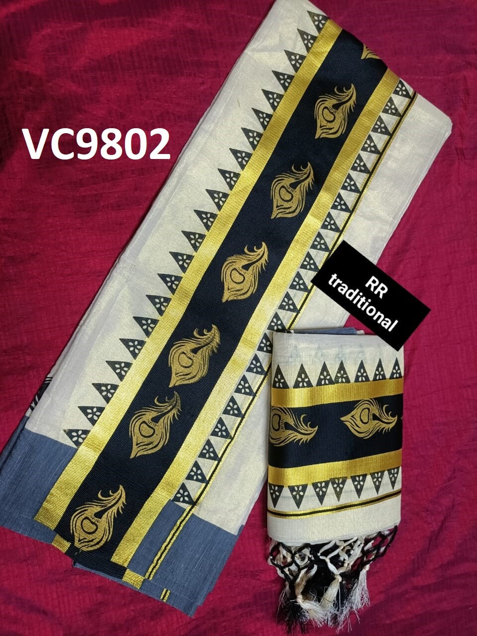 Kerala Special Tissue 4 Inch Golden Printed Kunjalam Set Mundu 2.80 Mtr,Kerala Beautiful Designs,Vishu ,Onam,Festival,Pooja,Traditional.