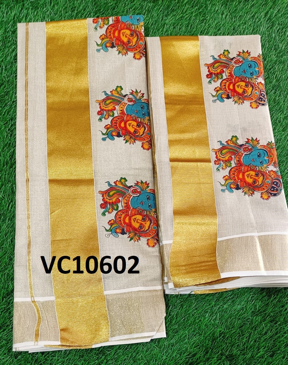 Kerala Special Golden Tissue Set Mundu 2.80 mtr,Beautiful Kerala Designs,Onam,Vishu,Pooja ,Traditional,Special Occassions,Festival Wear.