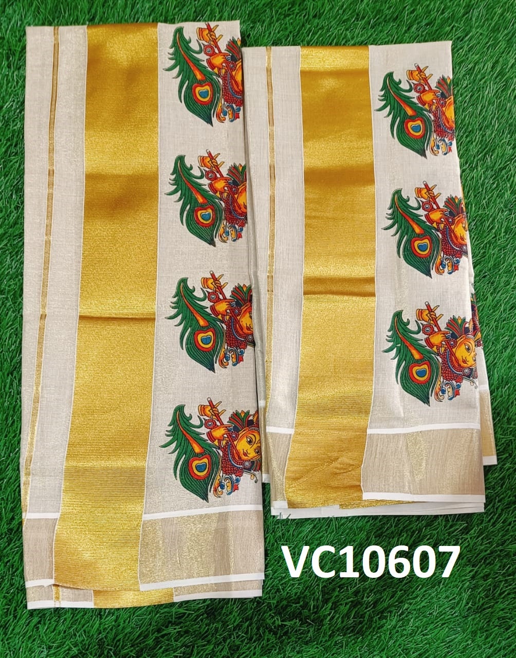 Kerala Special Golden Tissue Set Mundu 2.80 mtr,Beautiful Kerala Designs,Onam,Vishu,Pooja ,Traditional,Special Occassions,Festival Wear.