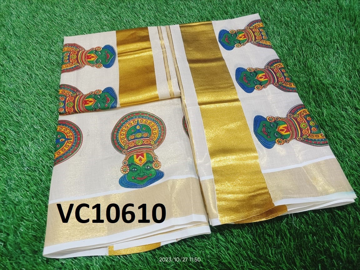 Kerala Special Golden Tissue Set Mundu 2.80 mtr,Beautiful Kerala Designs,Onam,Vishu,Pooja ,Traditional,Special Occassions,Festival Wear.