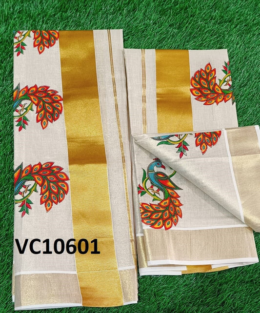 Kerala Special Golden Tissue Set Mundu 2.80 mtr,Beautiful Kerala Designs,Onam,Vishu,Pooja ,Traditional,Special Occassions,Festival Wear.