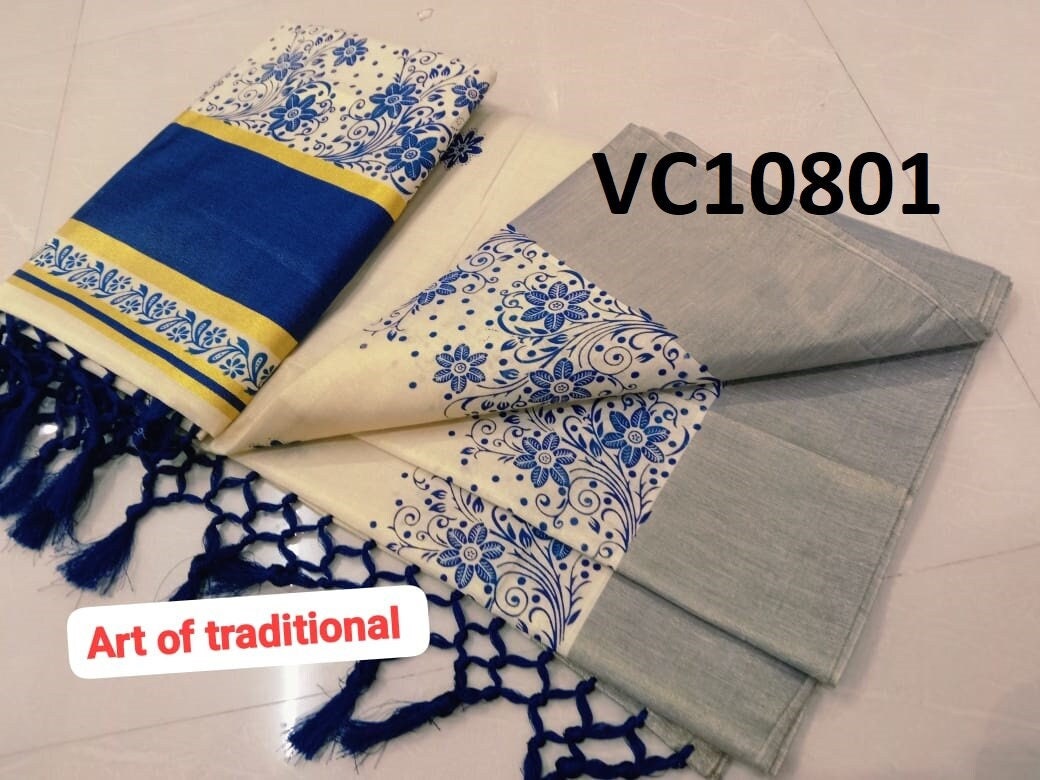 Kerala Golden Tissue Saree 6.25 mtr,Kerala Saree,Vishu,Onam,Handmade Designs,Pooja,Festival,Temple,Traditional,Sepcial Occassions Wear .