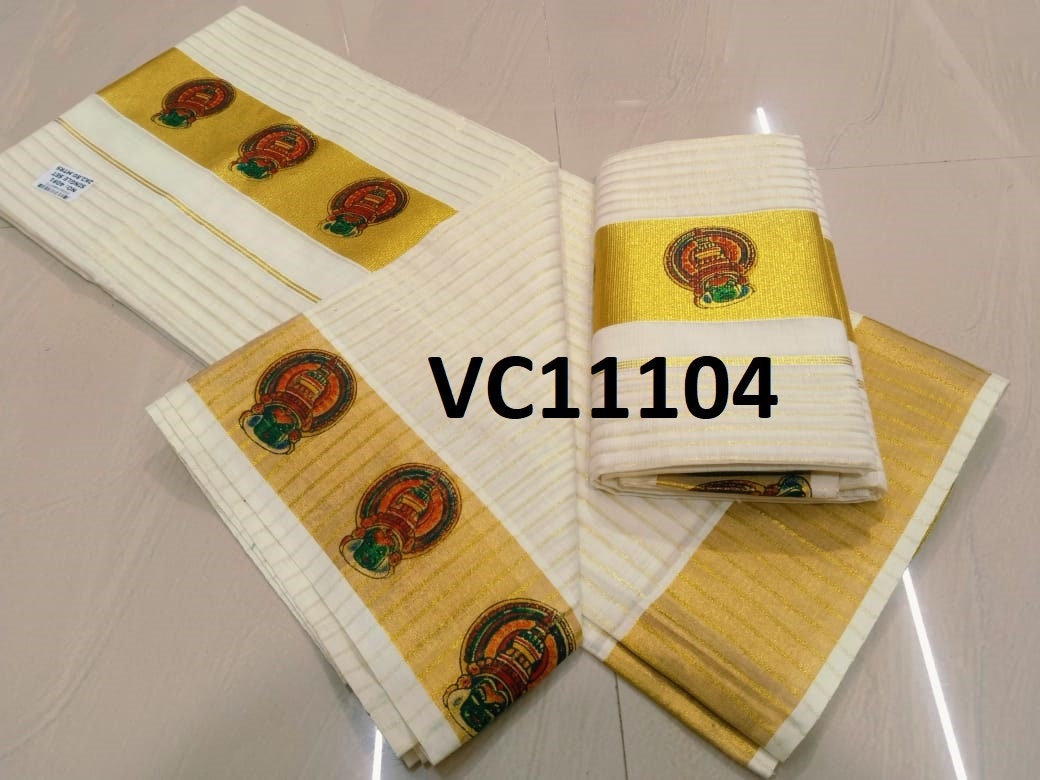 Kerala Special Cotton Set Mundu 2.80,Beautiful Kerala Designs,Vishu,Onam,Traditional,Pooja,Wedding,Special Occassions,Festival,Ethnic Wear.