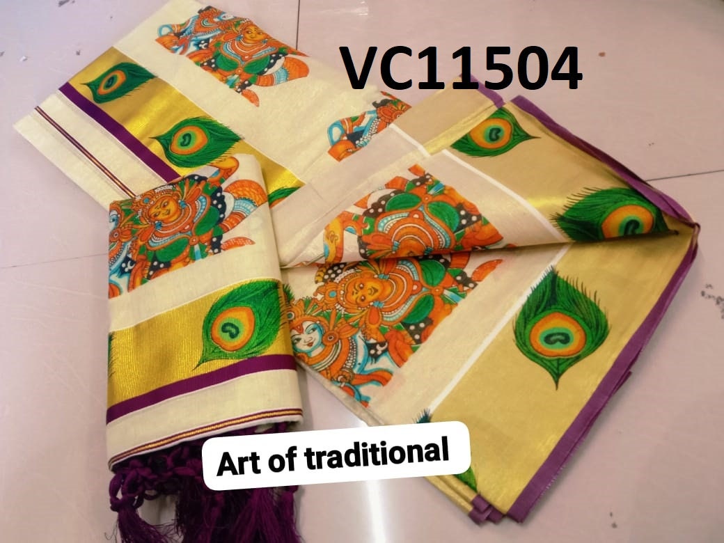 Kerala Special Golden Tissue Set Mundu 2.60 Mtr Mural Printed,Beautiful Kerala Designs,Onam,Vishu,Pooja ,Traditional,Special Occassions.