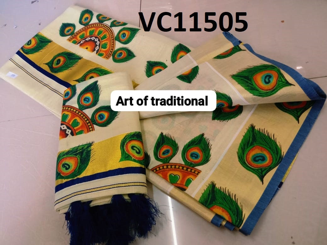 Kerala Special Golden Tissue Set Mundu 2.60 Mtr Mural Printed,Beautiful Kerala Designs,Onam,Vishu,Pooja ,Traditional,Special Occassions.