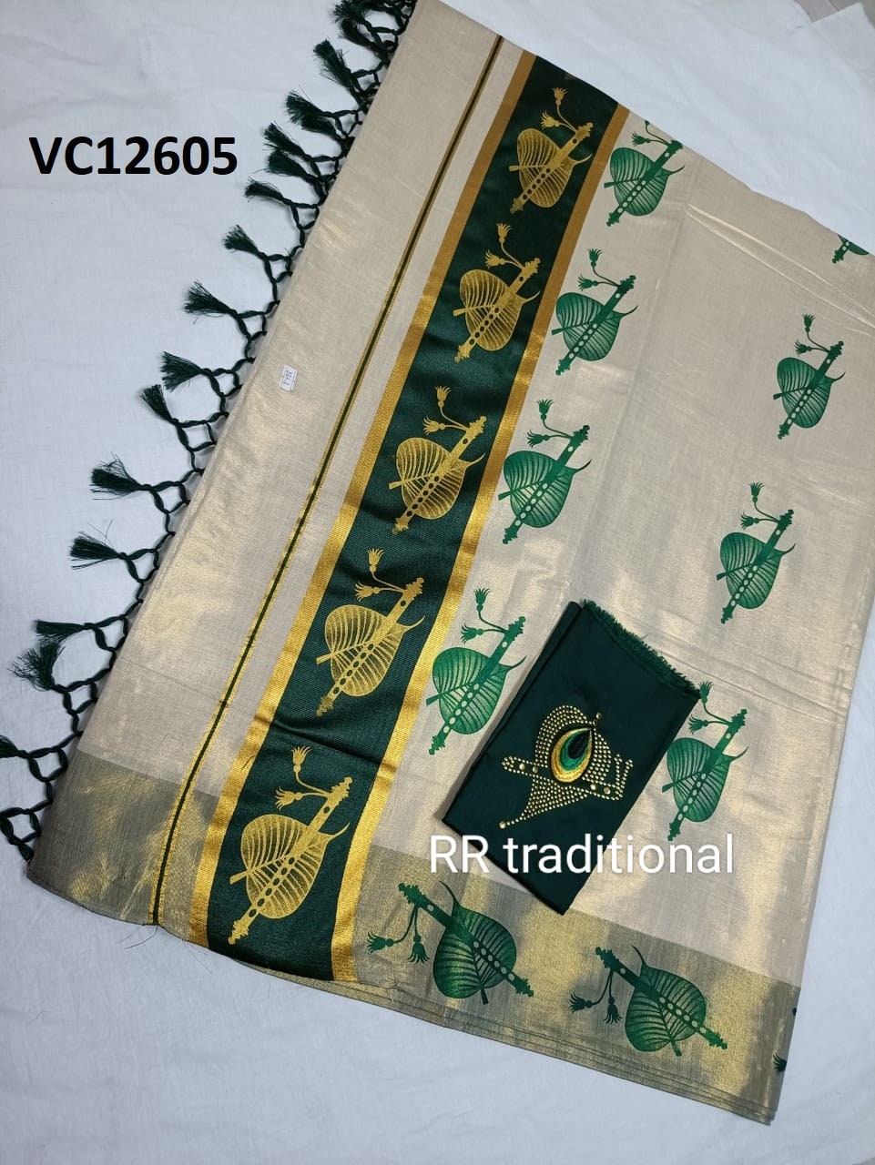 Kerala Special 5 Inch Border Golden Printed Kunjalam Saree 6.25 Mtr With Stitched Blouse,Non Stitched Material,Onam,Vishu,Pooja,Festival.