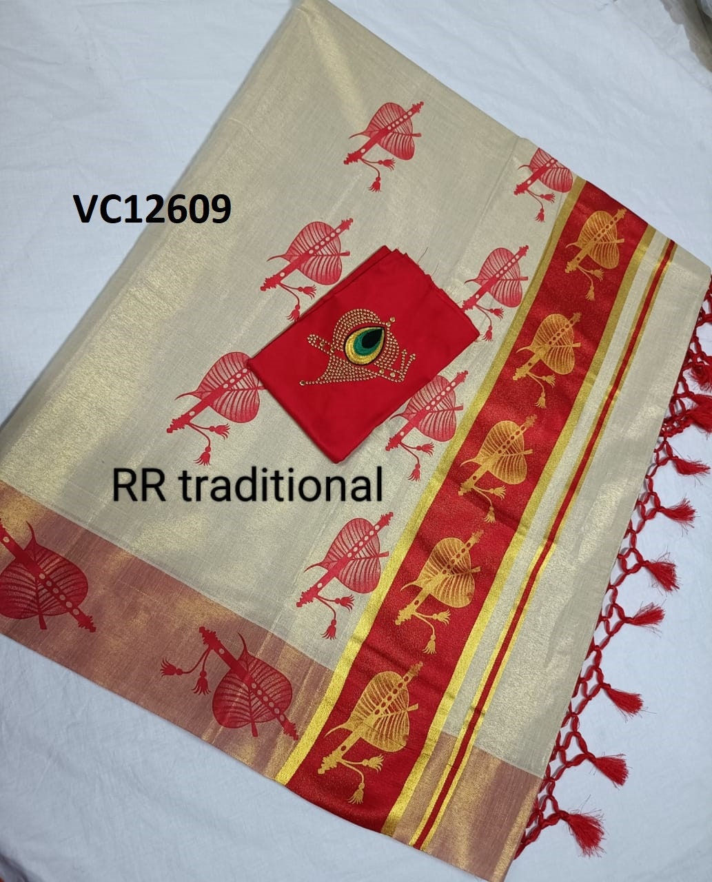 Kerala Special 5 Inch Border Golden Printed Kunjalam Saree 6.25 Mtr With Stitched Blouse,Non Stitched Material,Onam,Vishu,Pooja,Festival.