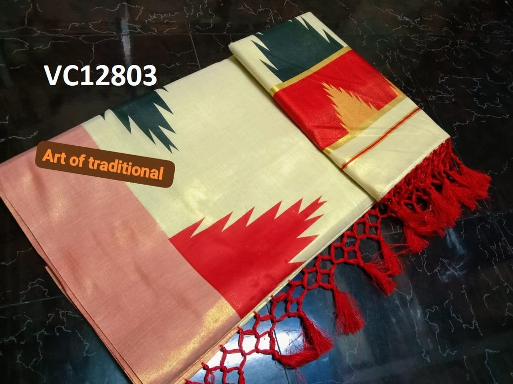 Kerala Special Golden Tissue Saree Printed 6.25 Mtr,Kerala Beautiful Designs,Vishu,Onam Saree,Pooja,Festival,Temple,Traditional,Hand Made.