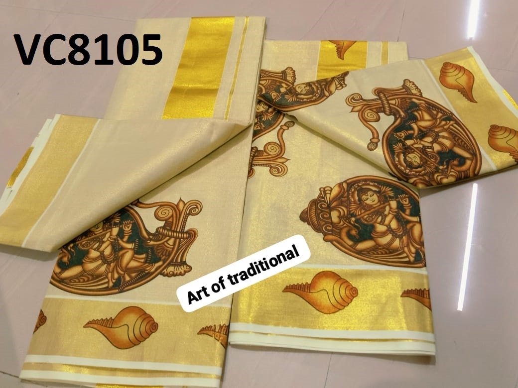 Kerala Special Golden Tissue Set Mundu Mural Printed 2.80 Mtr,Kerala Beautiful Designs,Vishu ,Onam,Festival,Traditional,Wedding,Pooja Wear.