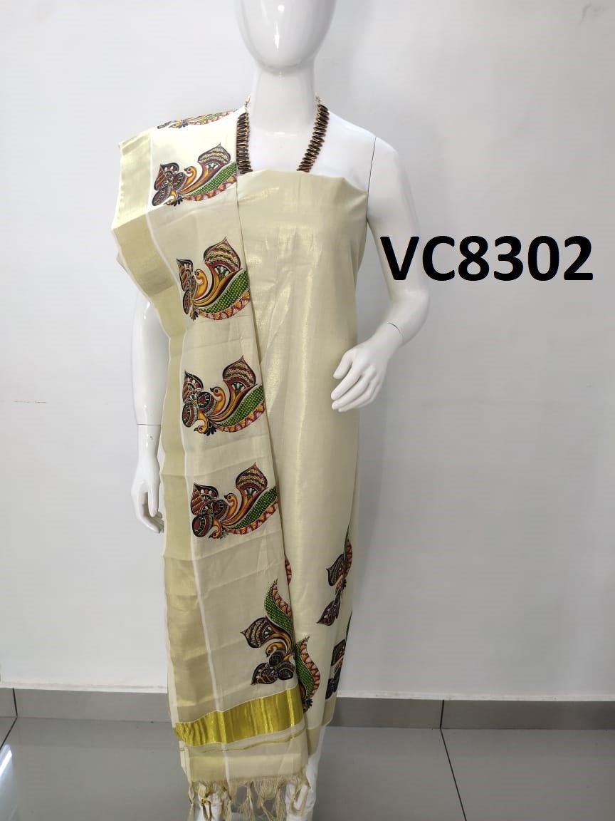 Kerala Tissue Churidhar Material,Pant Cotton,Handwork Design,Kerala Kasavu Churidhar,Onam,Vishu,Pooja,Festivals,Marriage,Special Occassions.