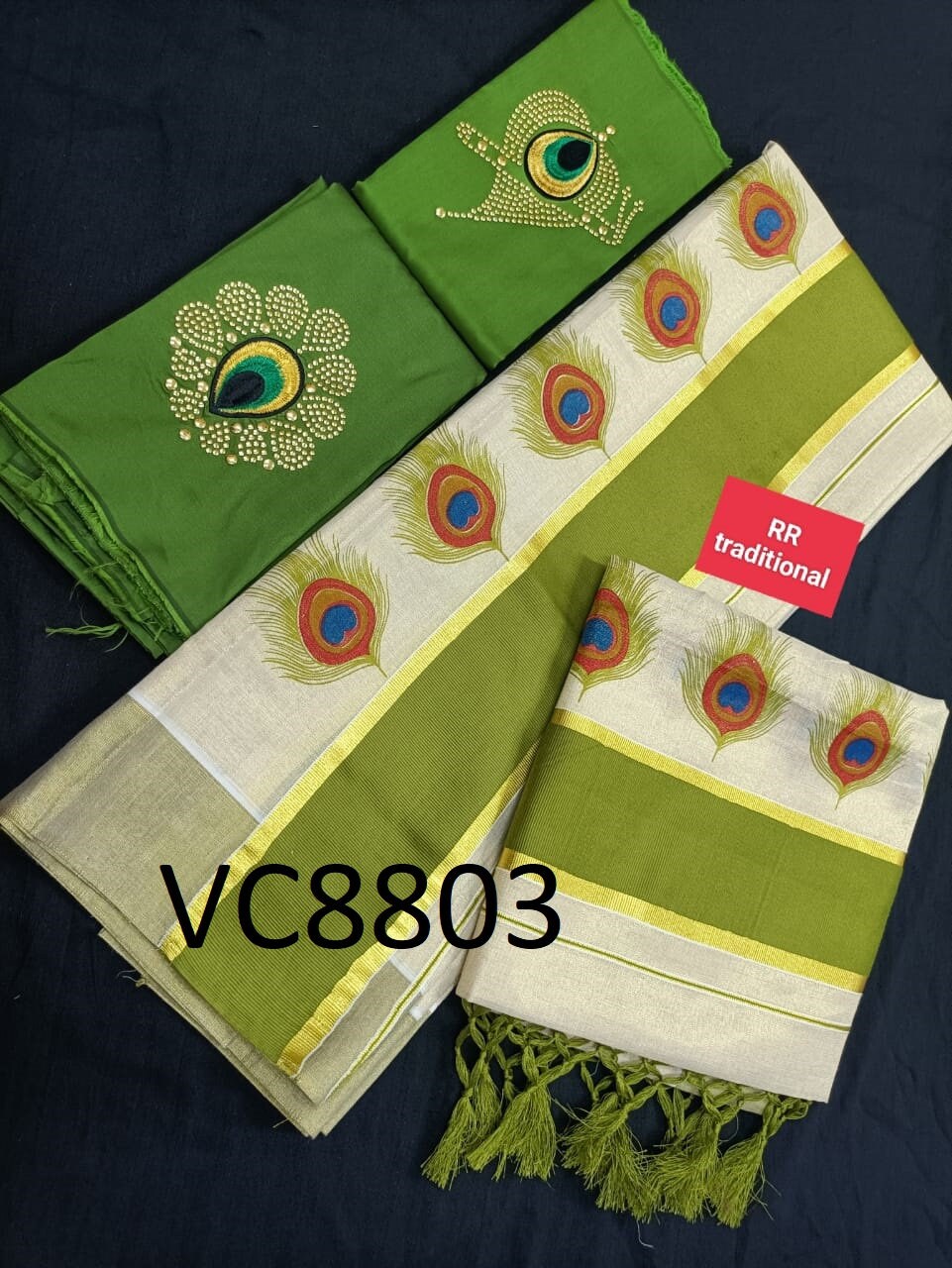 Kerala Special Tissue Mural Peeli Printed Kunjalam Set Mundu 2.80 Mtr,Kerala Beautiful Designs,Vishu ,Onam,Festival,Traditional,Pooja Wear.