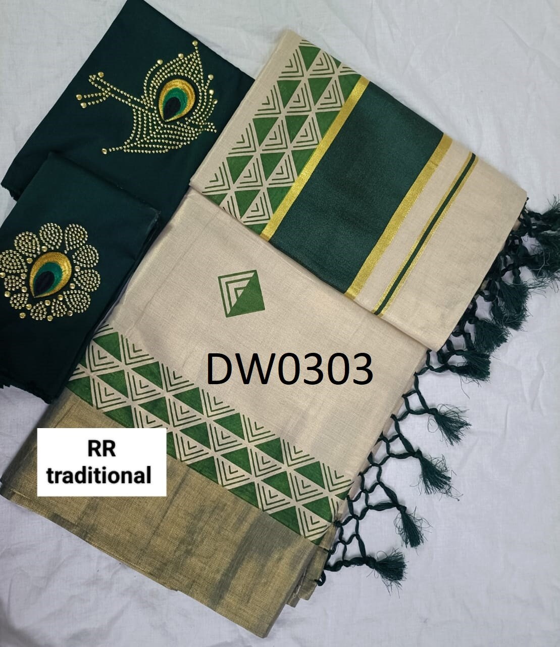 Kerala Special 5 Inch Color Plain Marble Printed Kunjalam Saree With Stitched Blouse or Blouse Material,Beautiful Kerala Designs,Onam,Vishu.