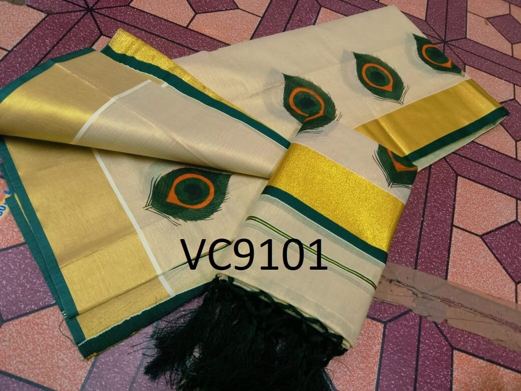 Kerala Special Golden Tissue Set Mundu 2.80 Mtr,Kerala Beautiful Designs,Vishu ,Onam,Festival,Traditional,Pooja,Special Occassions Wear.