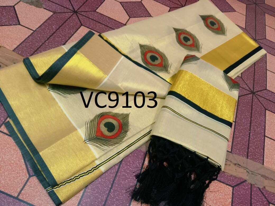 Kerala Special Golden Tissue Set Mundu 2.80 Mtr,Kerala Beautiful Designs,Vishu ,Onam,Festival,Traditional,Pooja,Special Occassions Wear.