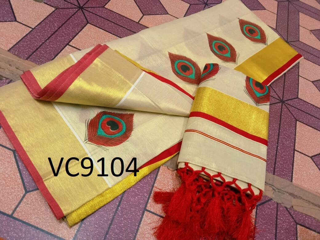 Kerala Special Golden Tissue Set Mundu 2.80 Mtr,Kerala Beautiful Designs,Vishu ,Onam,Festival,Traditional,Pooja,Special Occassions Wear.