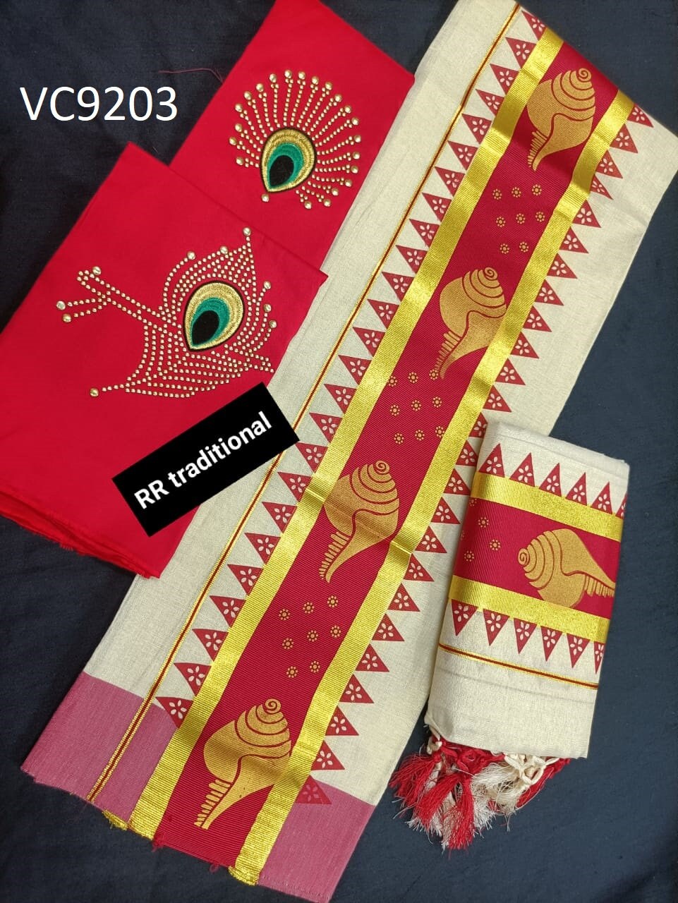 Kerala Special Tissue 4 Inch Color Jari Golden Printed Kunjalam Set Mundu 2.80 Mtr,Kerala Beautiful Designs,Vishu ,Onam,Festival,Pooja Wear.