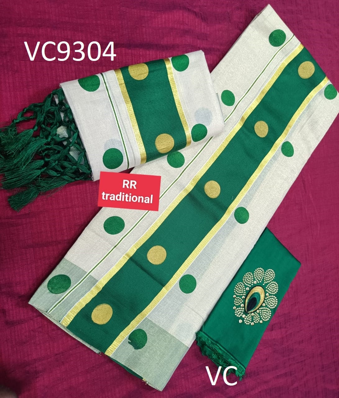 Kerala Special Golden Tissue Printed Kunjalam Set Mundu 2.80 Mtr,Kerala Beautiful Designs,Vishu ,Onam,Festival,Traditional,Pooja Set Mundu.